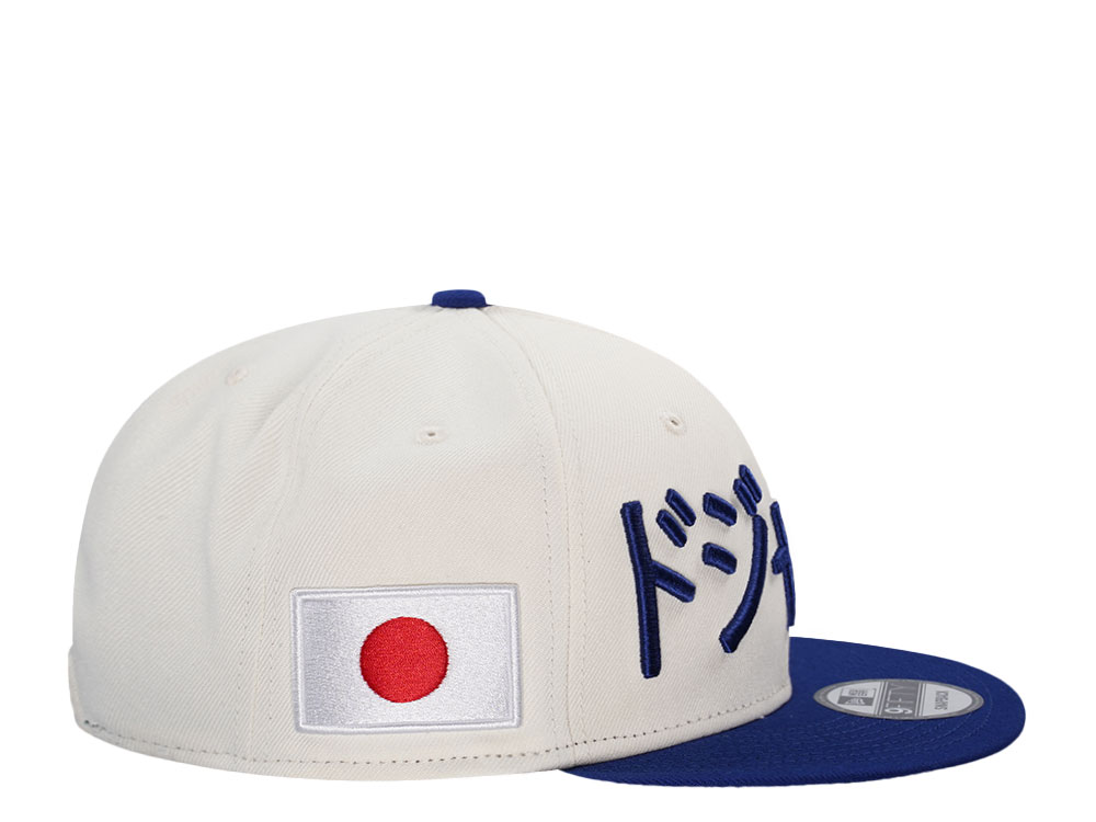 Number 53 Flat Bill Snapback Cap | Embroidered Collegiate Font, Green Undervisor, One Size Fits Most - View #6