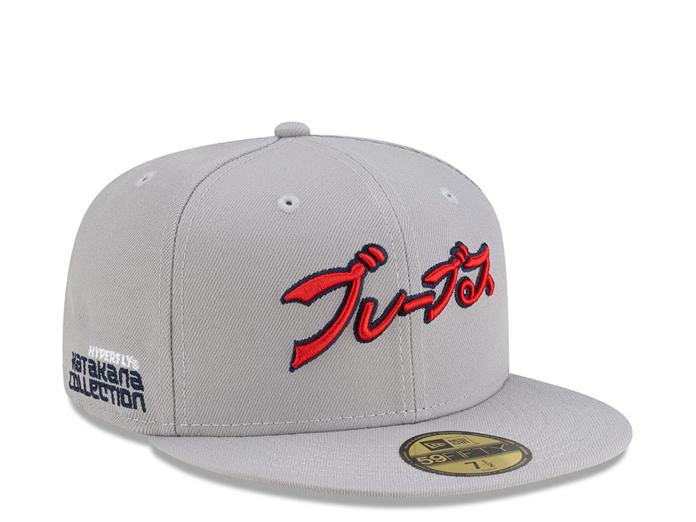 New Era Atlanta Braves Hyperfly Edition 59Fifty Fitted Cap